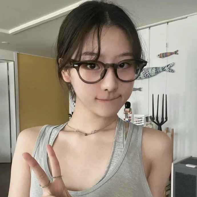 火!